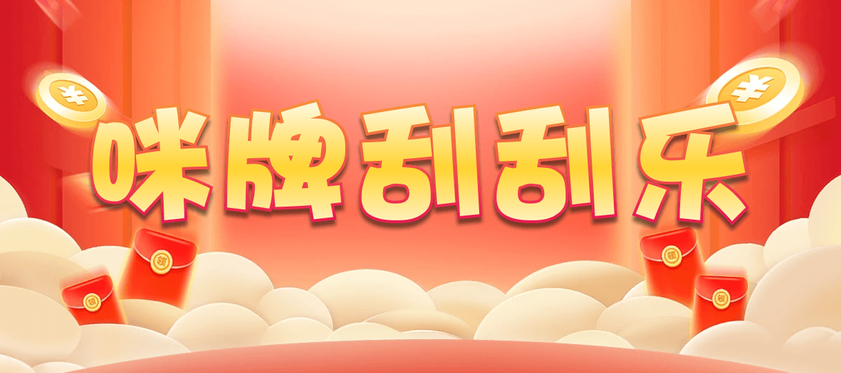 加拿大在线预测,开奖结果,加拿大28预测,在线走势预测,加拿大pc在线预测,结果走势预测
