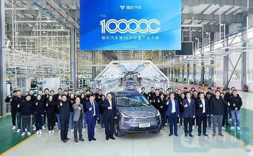 每日看点 宁德时代新工厂向特斯拉供电池等7条电动汽车快讯