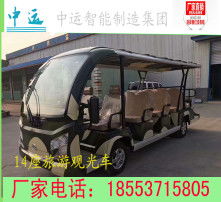 重塑出行体验 高清视角下的电动汽车未来