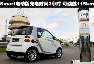 零排放将成现实 7款推荐纯电动汽车共享绿色未来